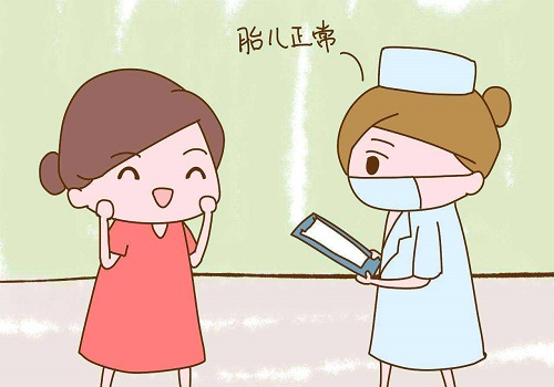 2021繼發性不孕能做試管嬰兒嗎？