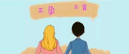 試管嬰兒著床減溫是什么意思？有什么作用？