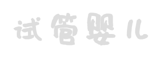 愛寶網(wǎng)