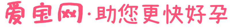 愛寶網(wǎng)