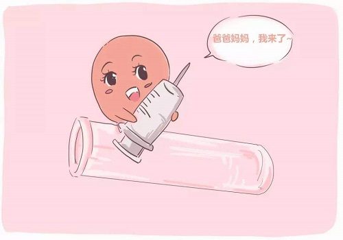怎么能節省試管嬰兒費用？