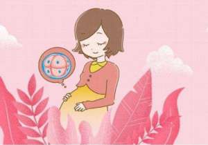 不結婚可以試管要孩子嗎?